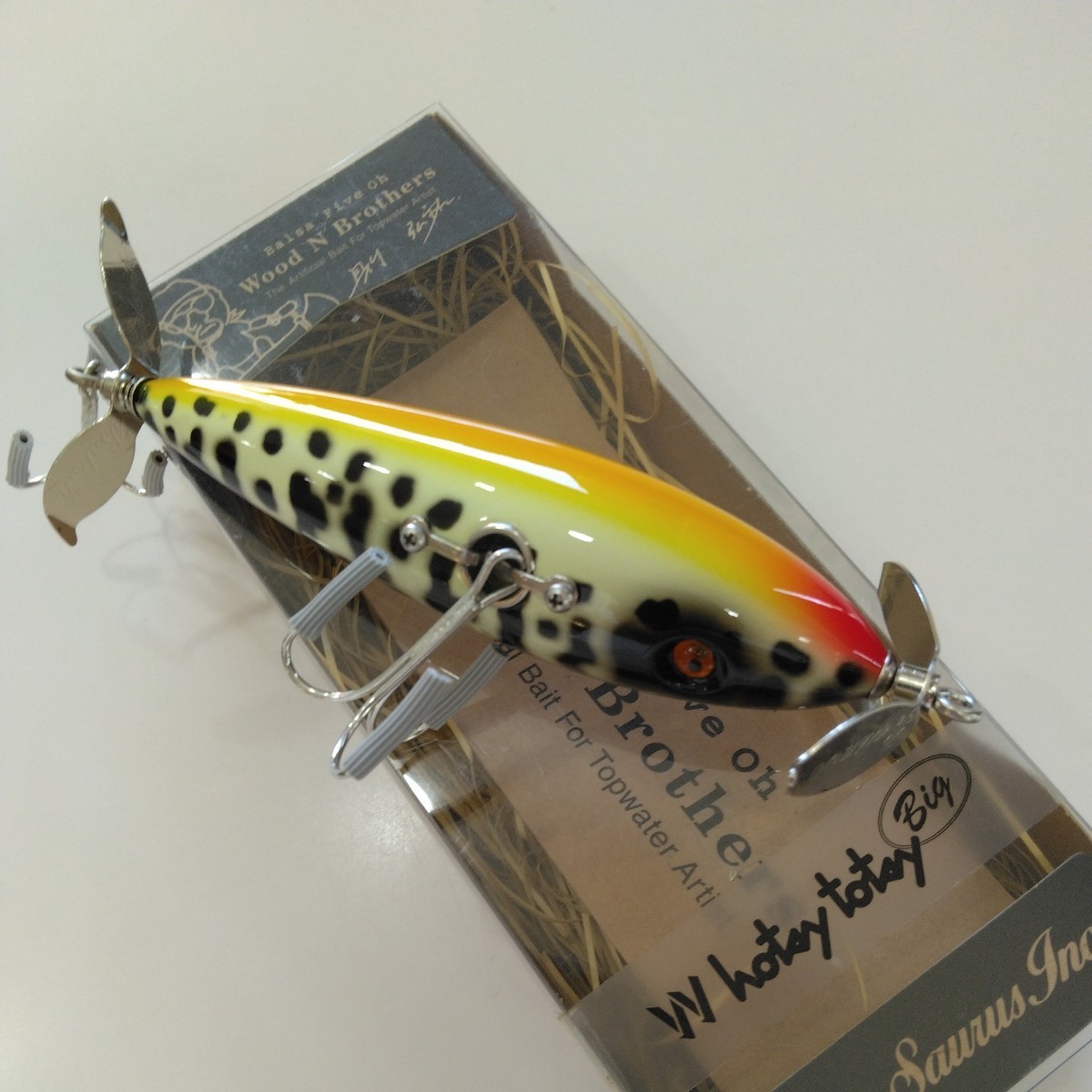 激レアBALSA 50 バルサ50 バルサクリンカー　　蓄光 ザウルストレイン 激レアBALSA 50 バルサ50 バルサクリンカー 蓄光 ザウルストレイン