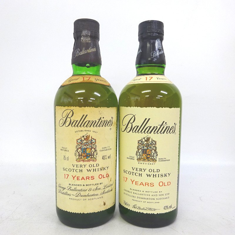 ウイスキー バランタイン 17年 ベリーオールド 2本セット 750ml 【公式