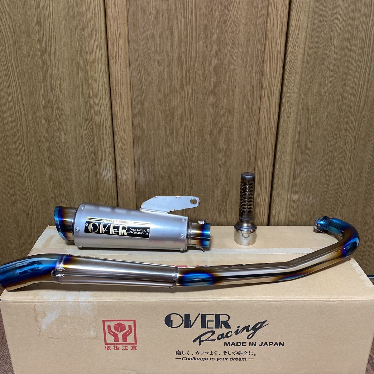 グロム JC92 OVER GP-PERFORMANCE RS-R フルチタンマフラー GROM OVER 