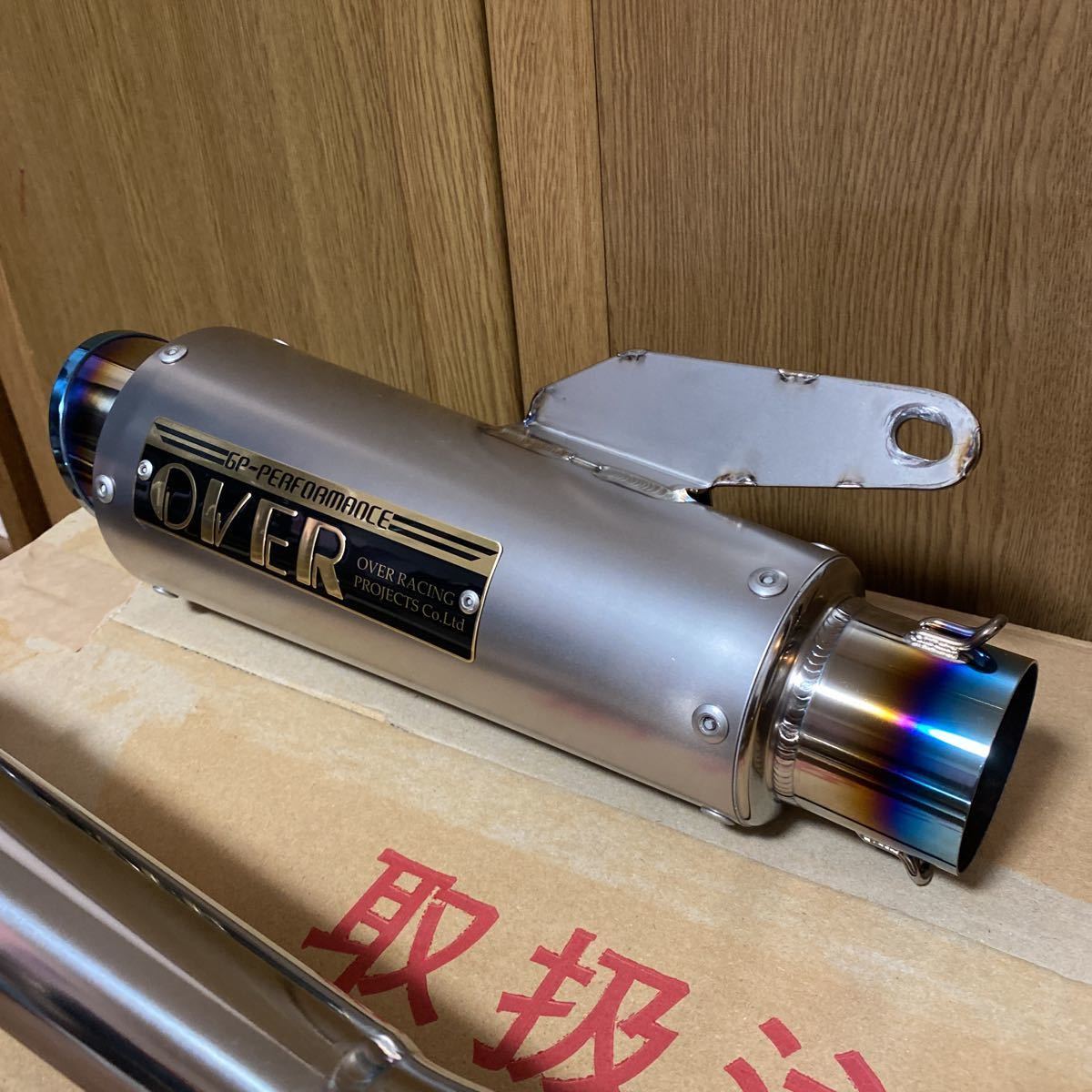 グロム JC92 OVER GP-PERFORMANCE RS-R フルチタンマフラー GROM OVER