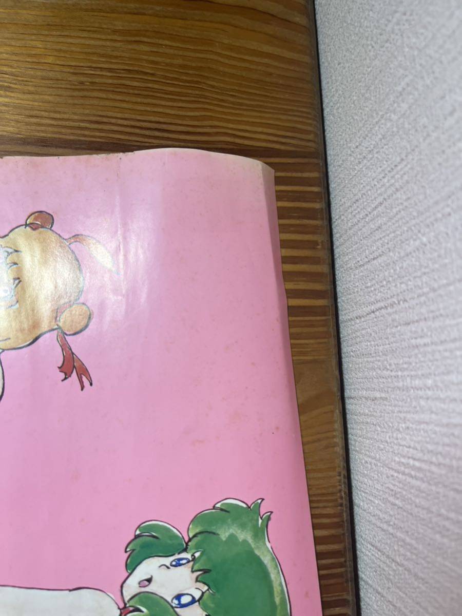 ♢ DAICON Ⅲ ダイコン3 B2 ポスター