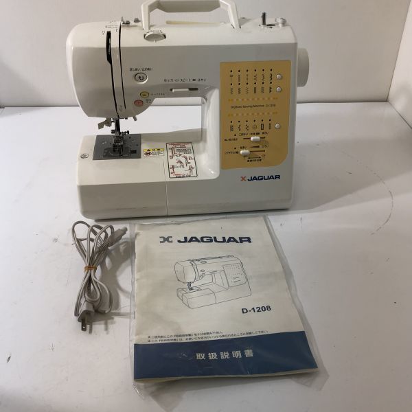 2026年最新Yahoo!オークション 掛軸 メルカリ - 大徳寺 C 9795A 時代箱