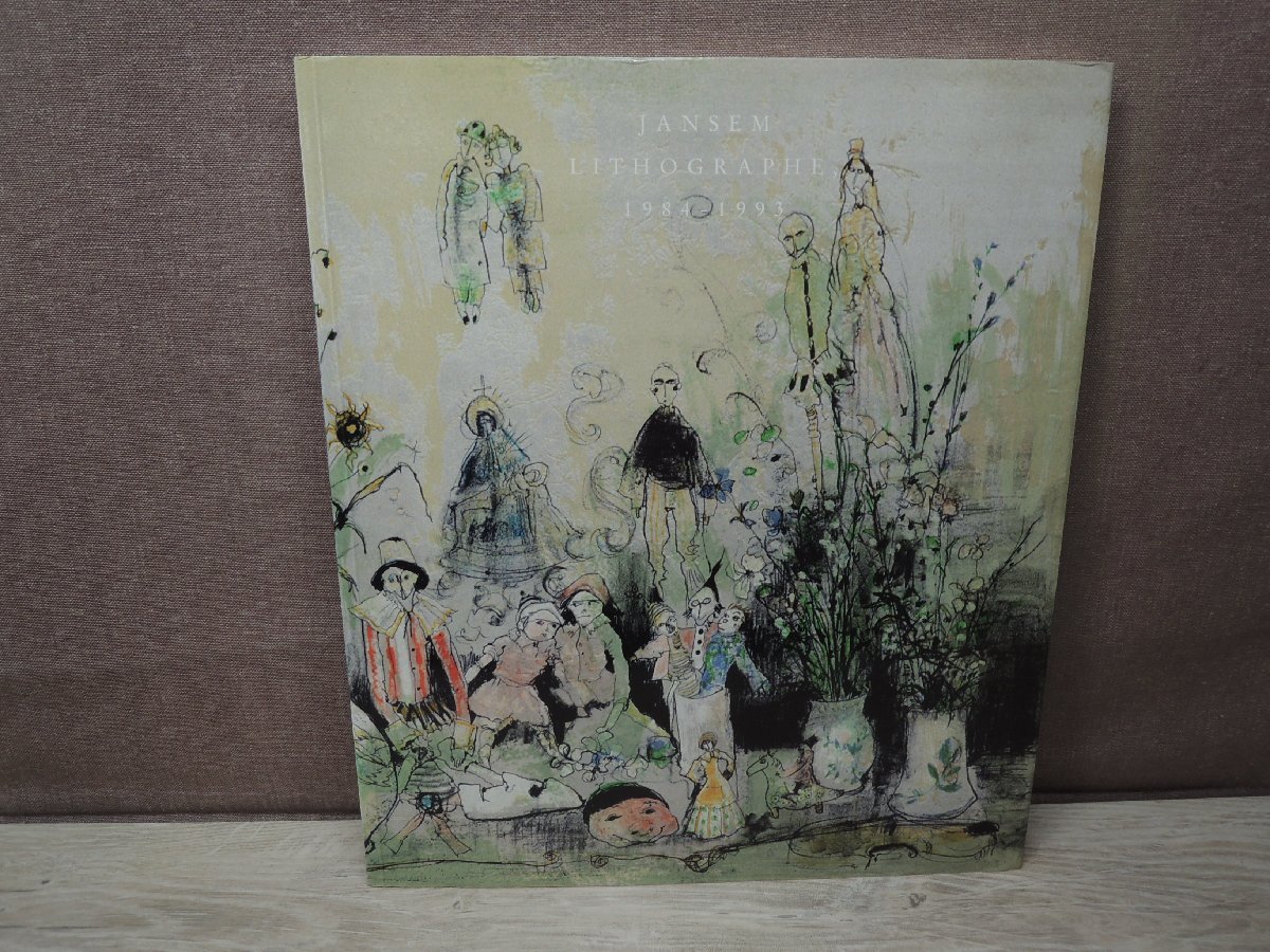 図録】[洋書]JANSEM LITHOGRAPHE，1984-1993 Enrico Navarra ジャン