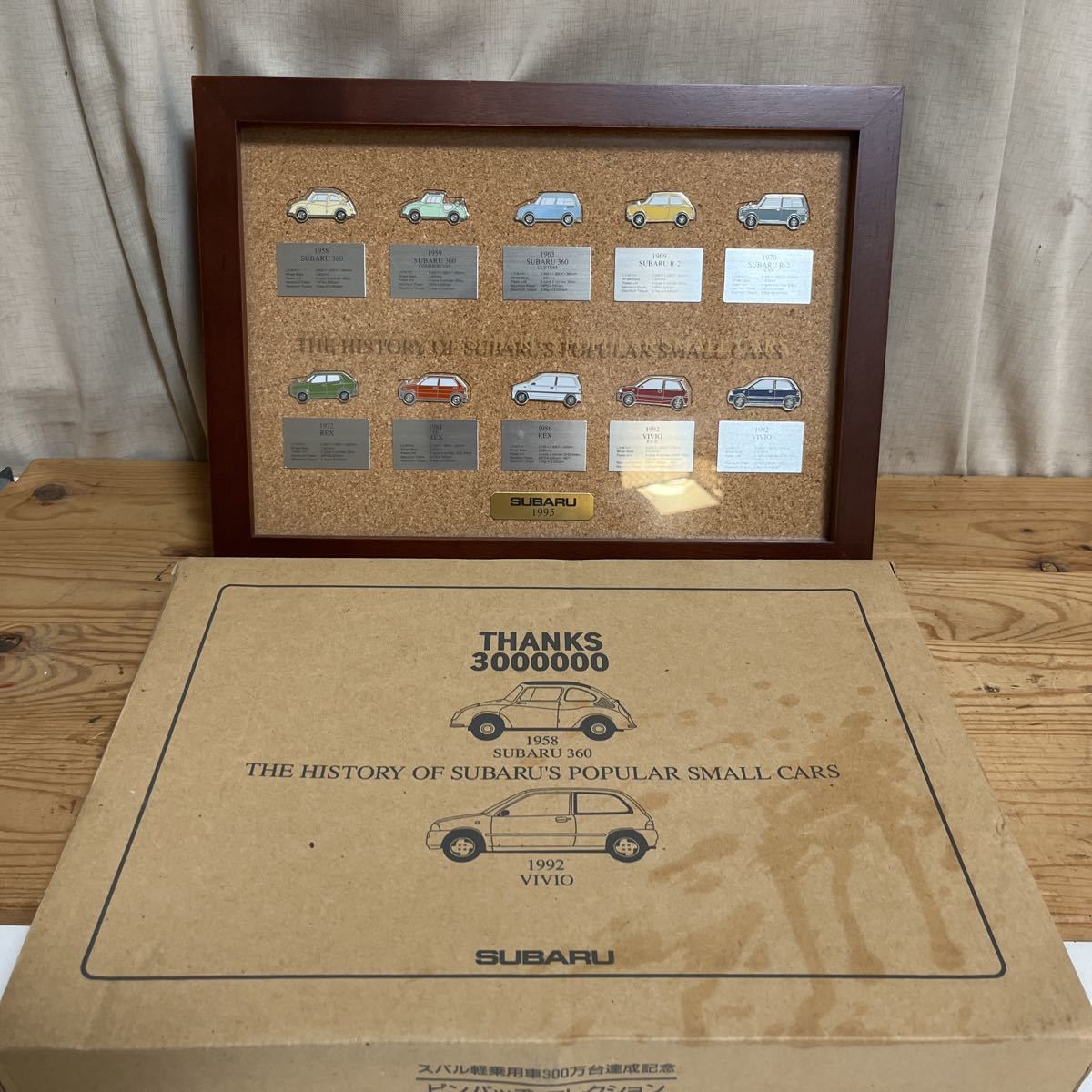 ◇美品◇ スバル 軽乗用車300万台達成記念 ピンバッジコレクション 