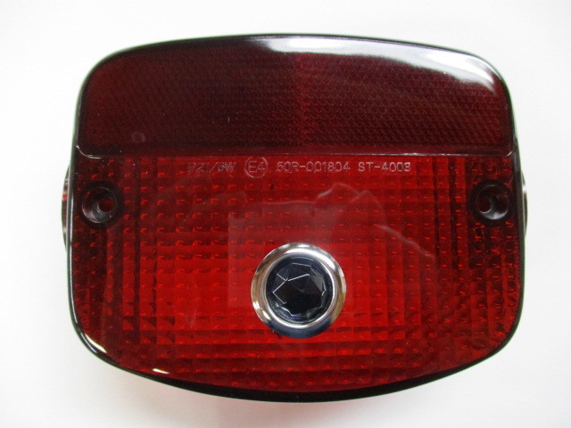 ［4537］カワサキ KZ1000/KZ900/Z1R/Z400FX 赤スモークテールレンズ ブルードット付き 車検非対応品 社外品 特注品 加工品 カスタム　