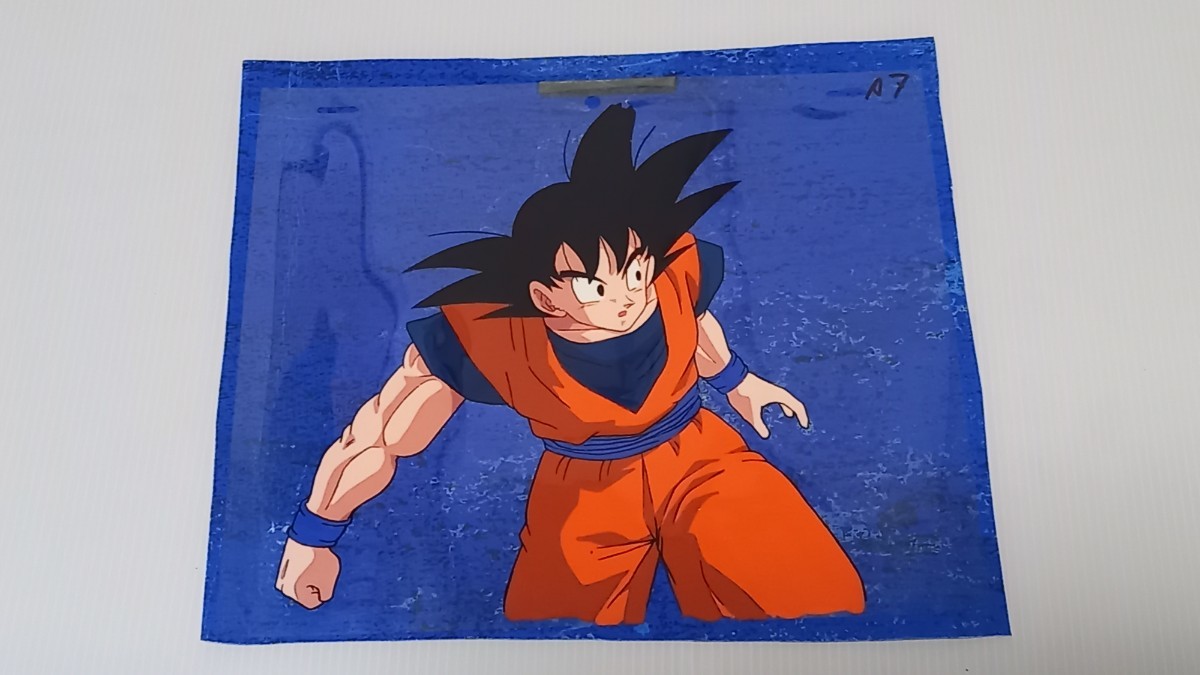 ドラゴンボールZ セル画 孫悟空 セル画 ドラゴンボール 孫 悟空 背景