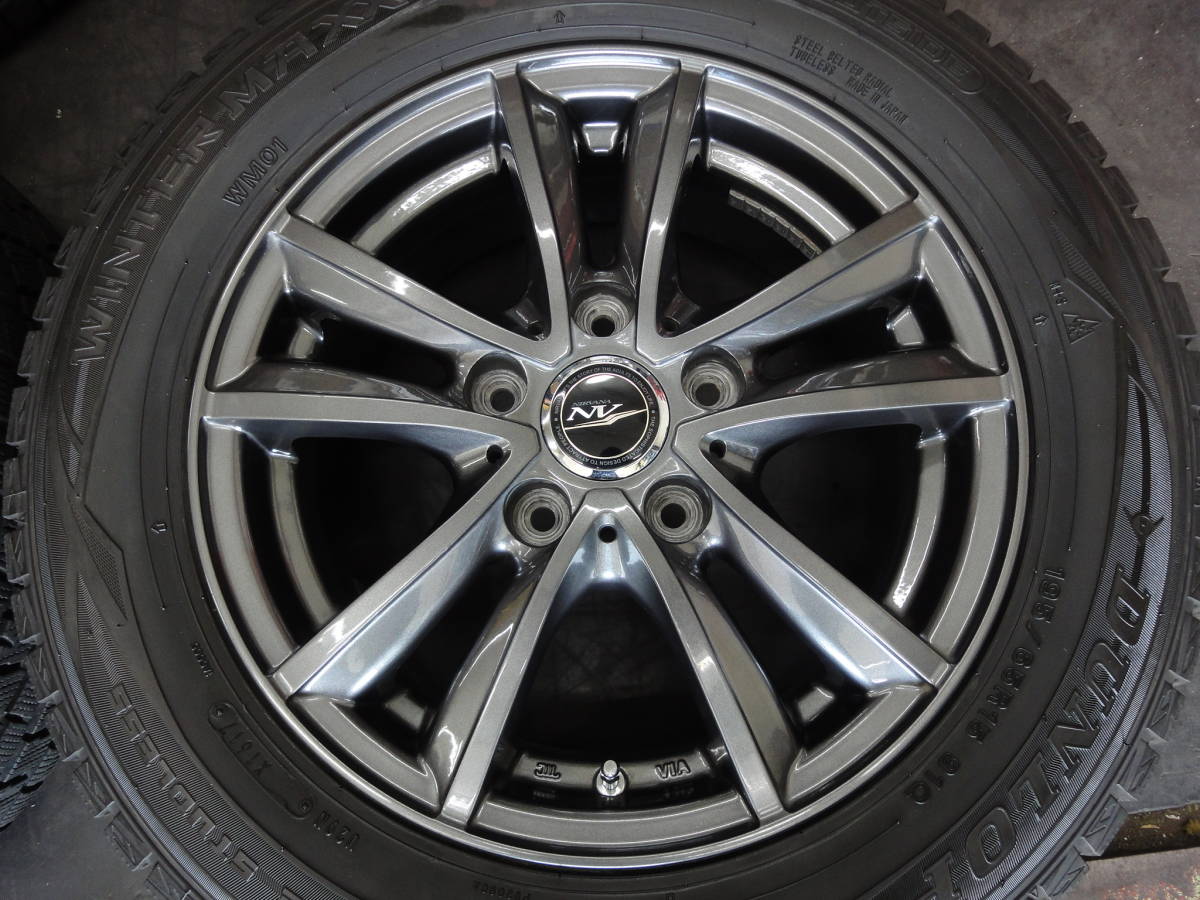 MAXX WINTER ダンロップ 2025年製 スタッドレス 205⁄60R16 ノアの