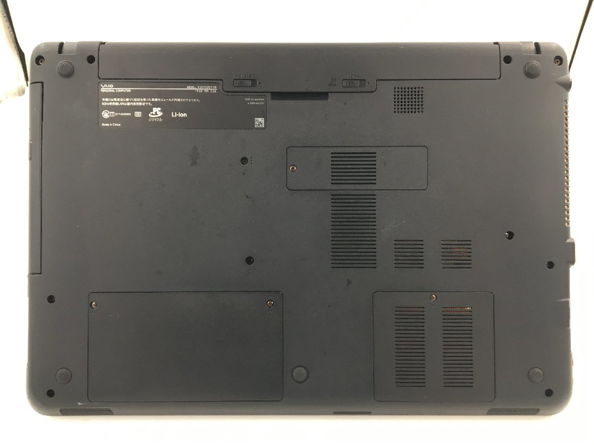 VAIO ノートパソコン Core i7 7700HQ 1TB PC 本体 ♪△【VAIO バイオ】ノートPC/Core i7 7700HQ(第7世代)/HDD 1TB VJS152