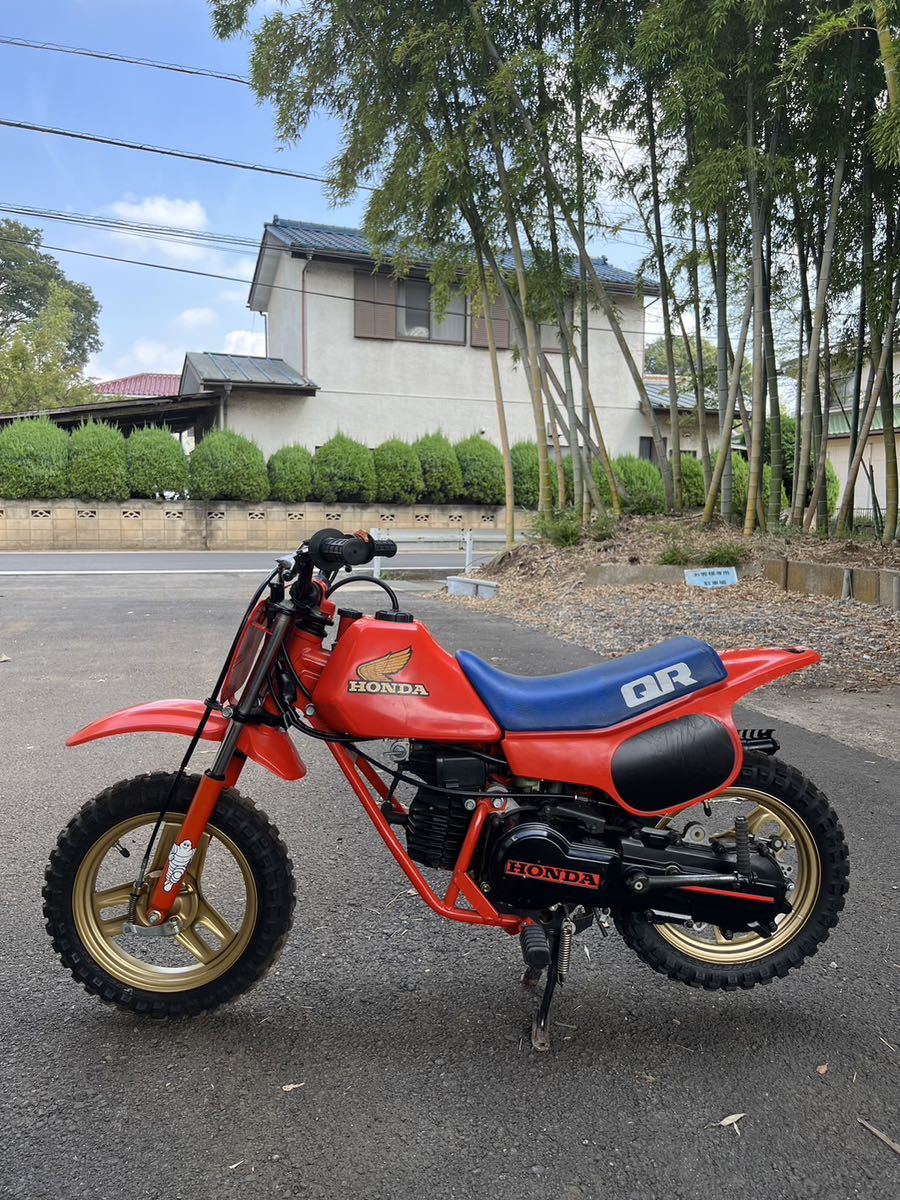 ホンダ QR50