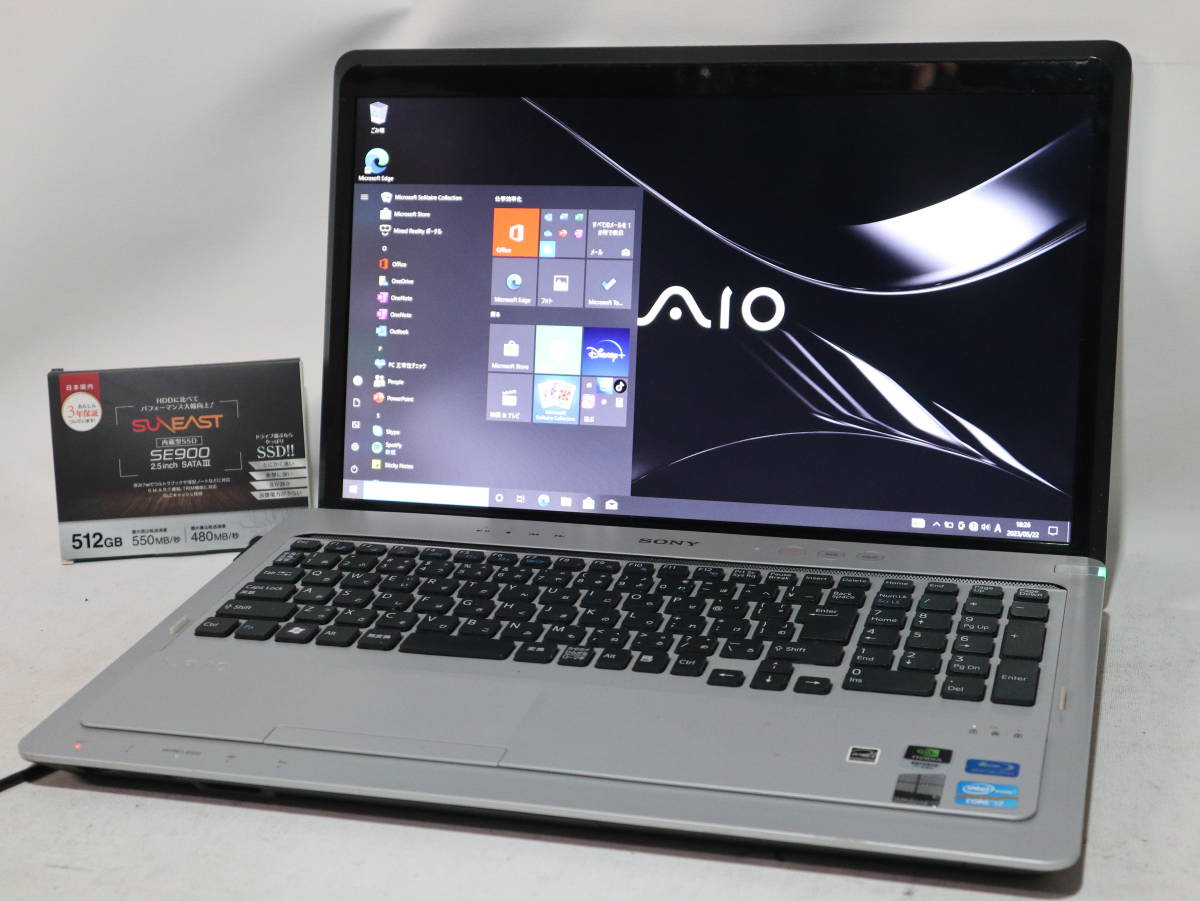 FULL HD ☆ Core i7 ☆ 16.4型 VAIO☆ Win 10 Pro 《爆速仕様
