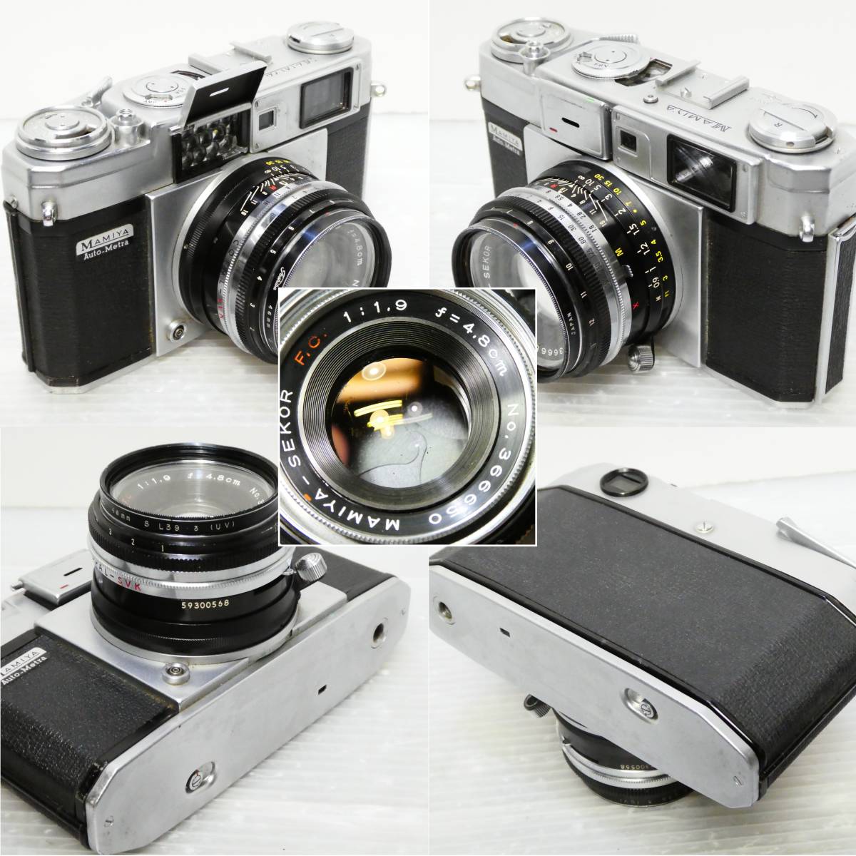 フイルム(コンパクト)カメラ(507) MAMIYA-6ほか付属品豪華セット