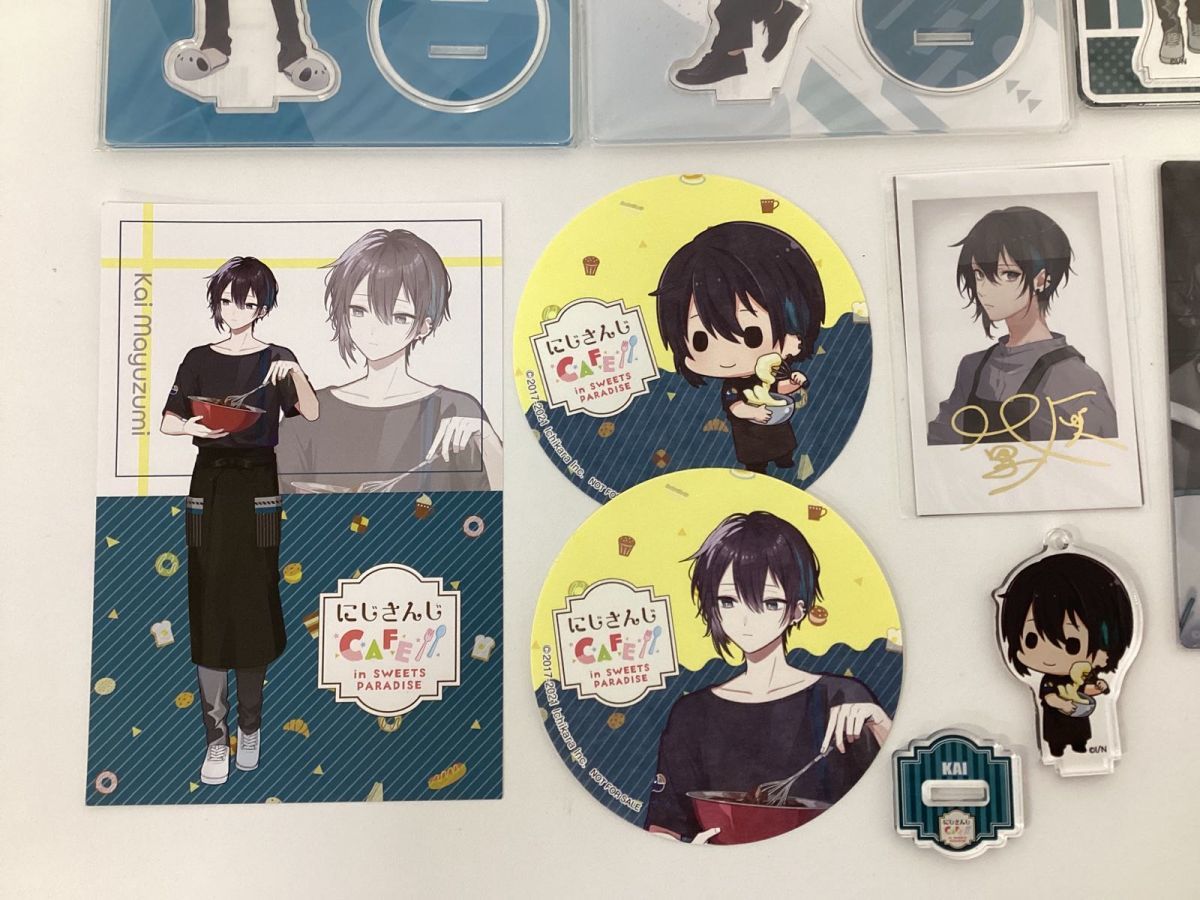 アートコースター 黛 29枚 【公式通販】