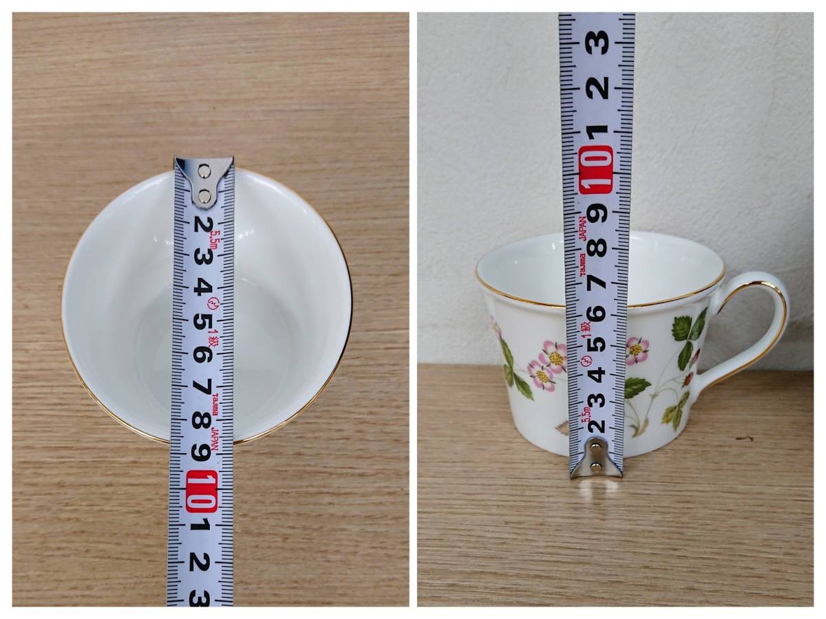 ミさ[KiY8]洋食器 WEDGWOOD ワイルドストロベリー(WILD STRAWBERRY
