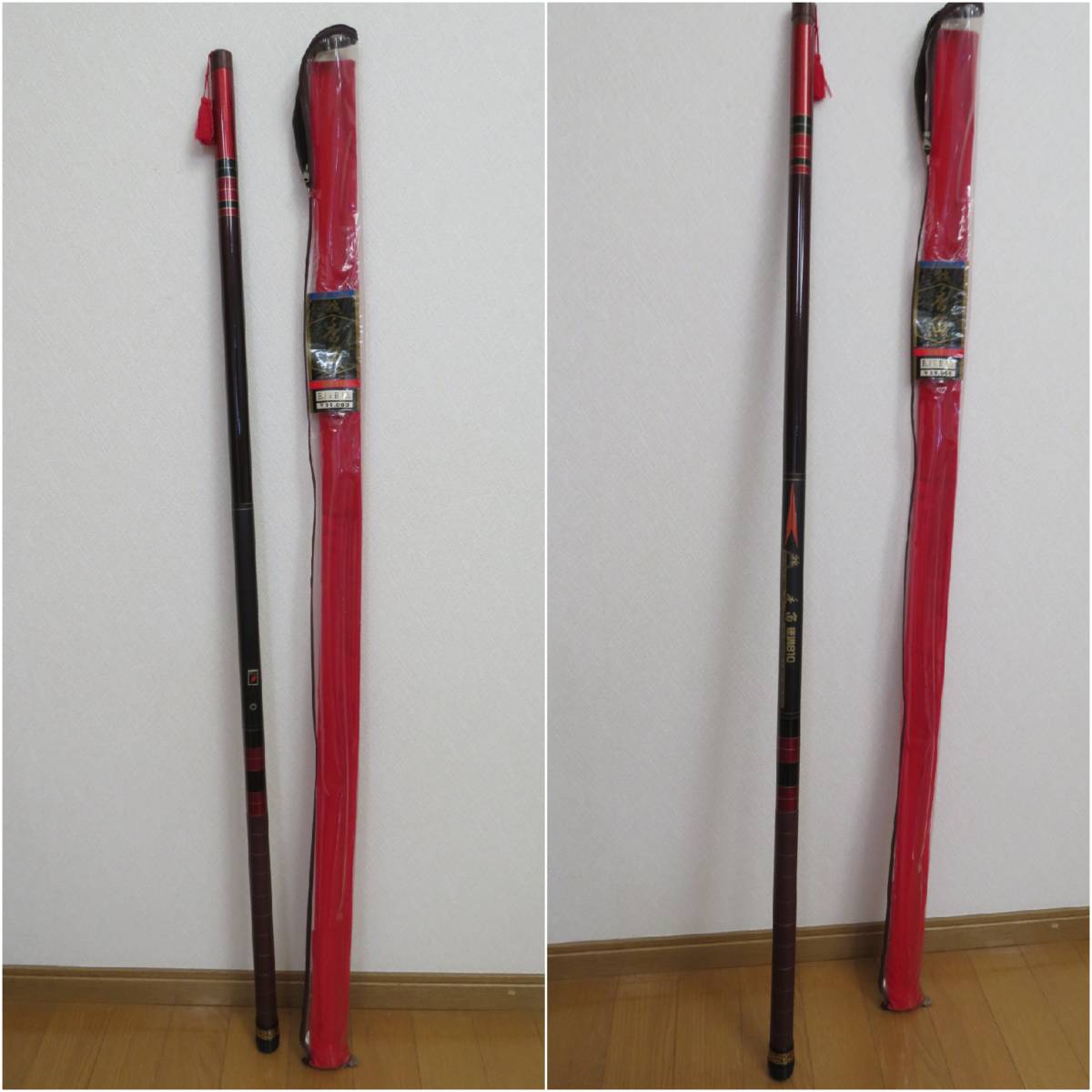 オリムピック 鮎竿 世紀 特選 810硬調 名竿カーボン製ヴィンテージ【超希少】 オリムピック 鮎竿 世紀 特選 810硬調 名竿カーボン製ヴィンテージ【超