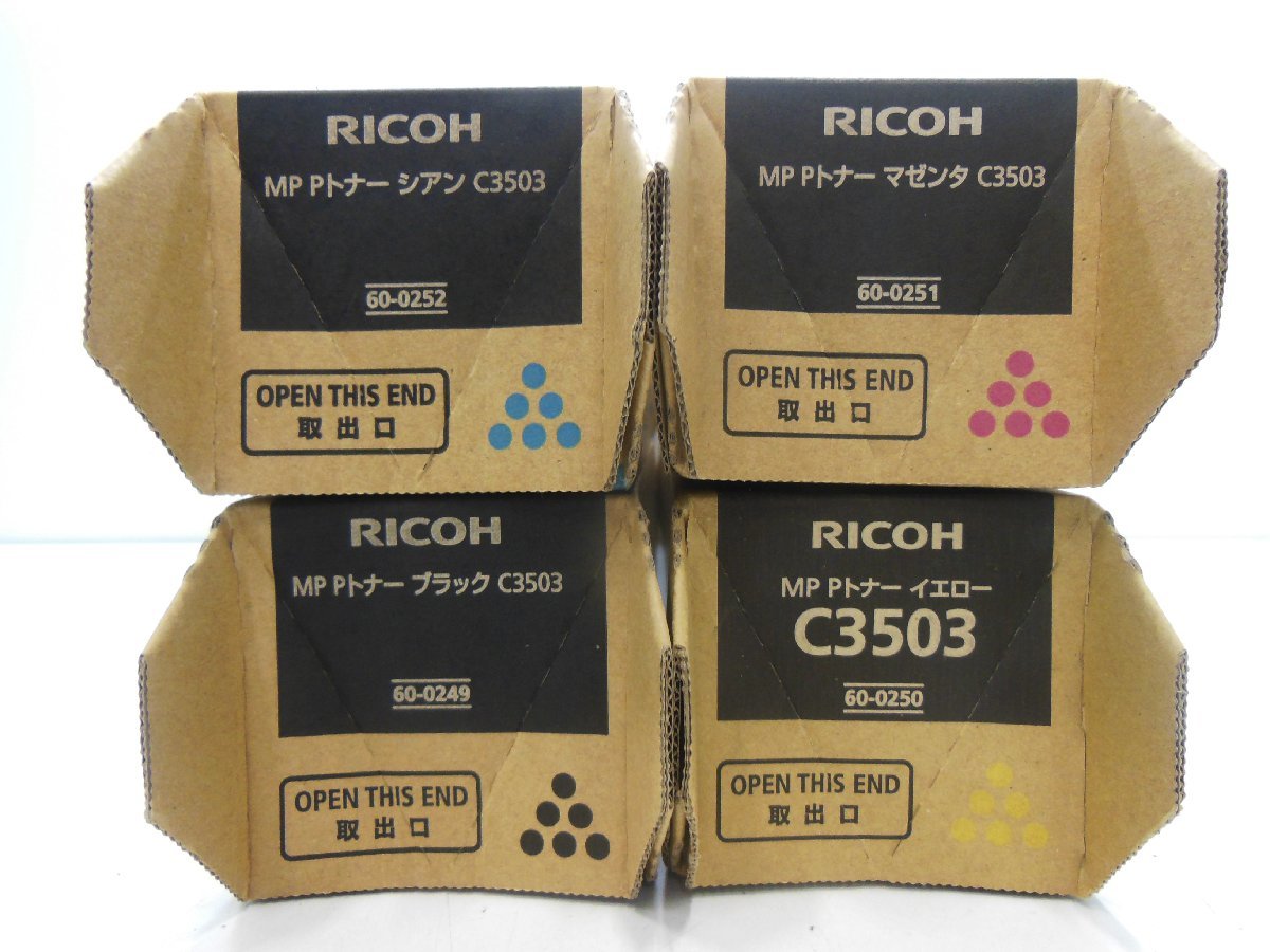 ☆新品・未使用☆ RICOH（リコー）純正トナーカートリッジ / C3503