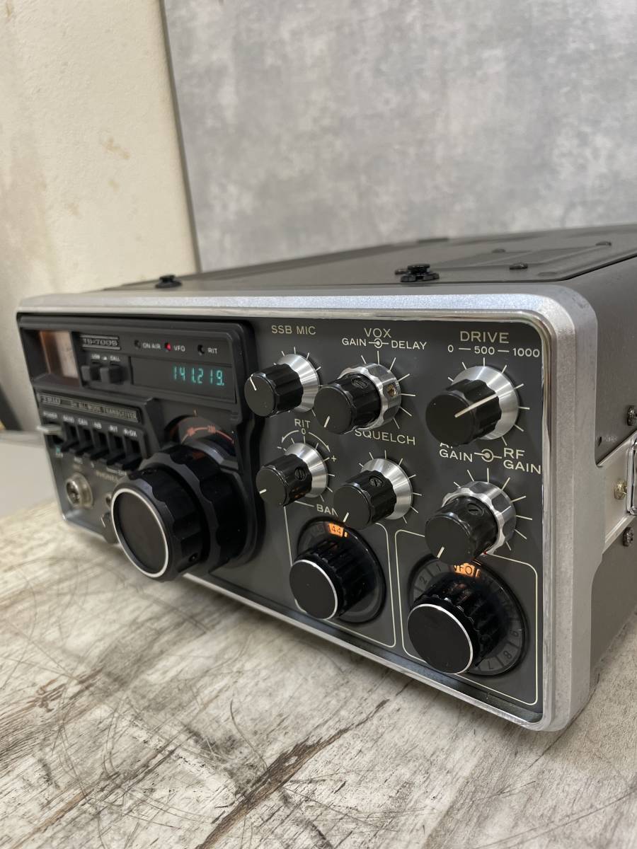 2m TRIO TS-700S 2m ALL MODE TRANSCEIVER ALL MODE Transceiver