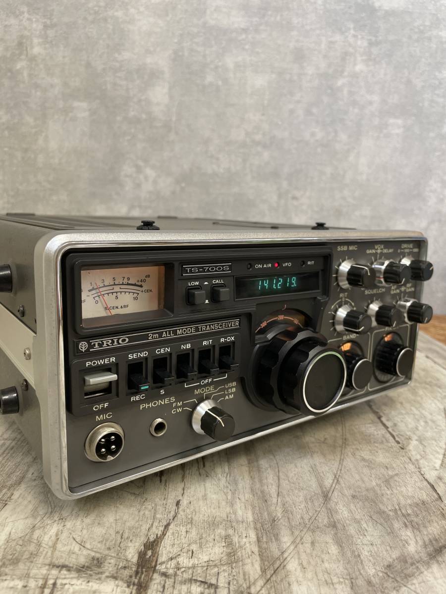 2m TRIO TS-700S 2m ALL MODE TRANSCEIVER ALL MODE Transceiver