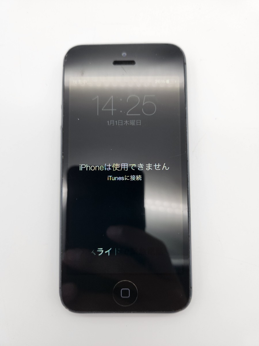 1円スタート 判定○ Softbank Apple iPhone5 A1429 ソフトバンク 