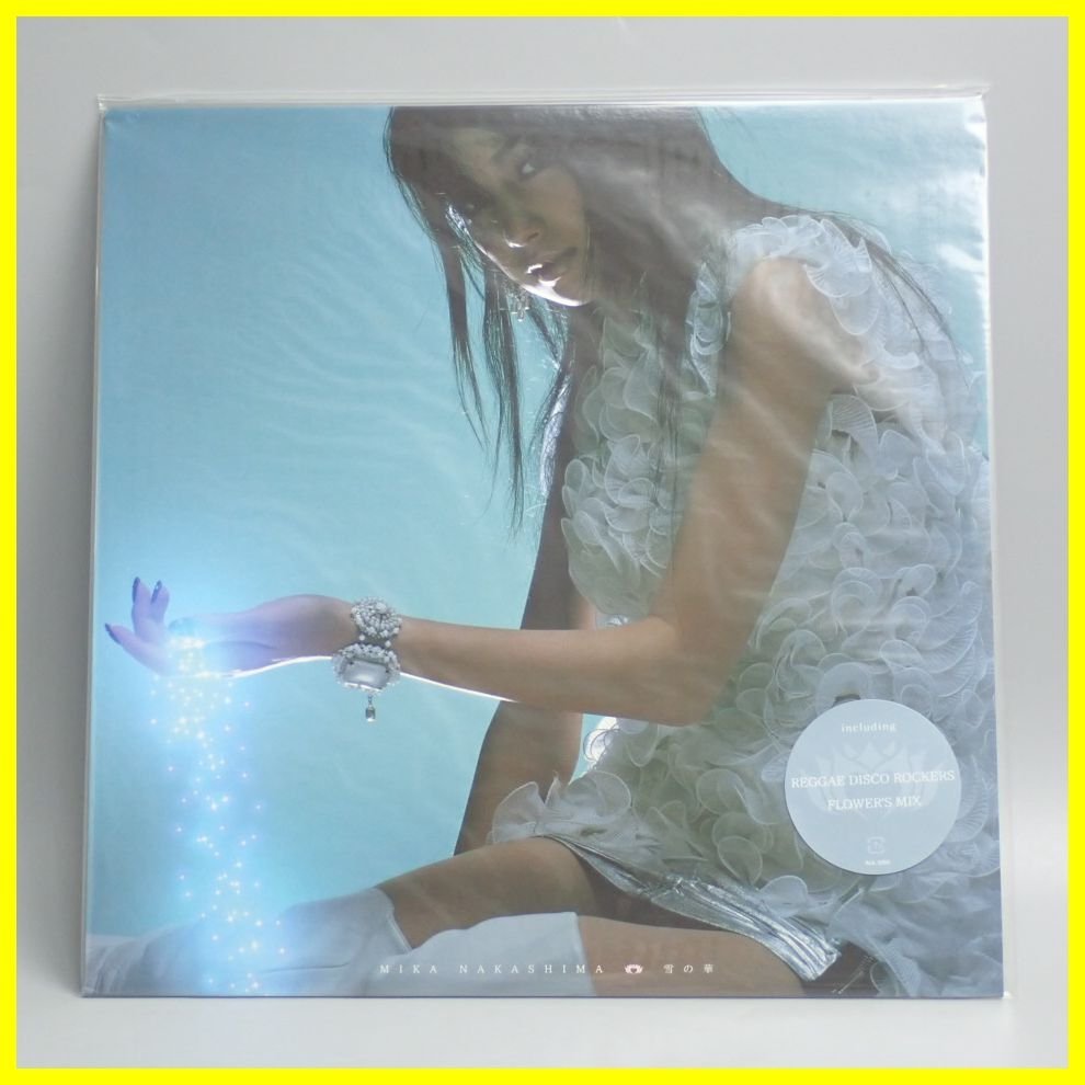 ☆中島美嘉 雪の華 アナログ盤 LPレコード 2003年版/3曲収録/完全生産