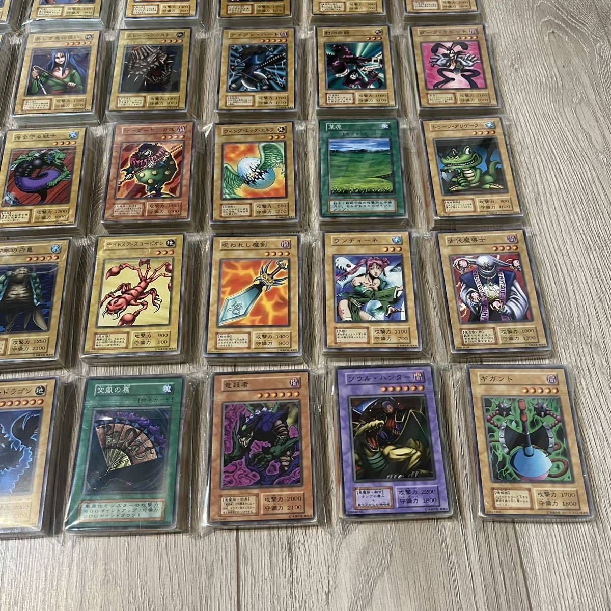 1999年頃に購入 遊戯王カード/初期/1400枚/大量/まとめ売り/未仕分/ /1 