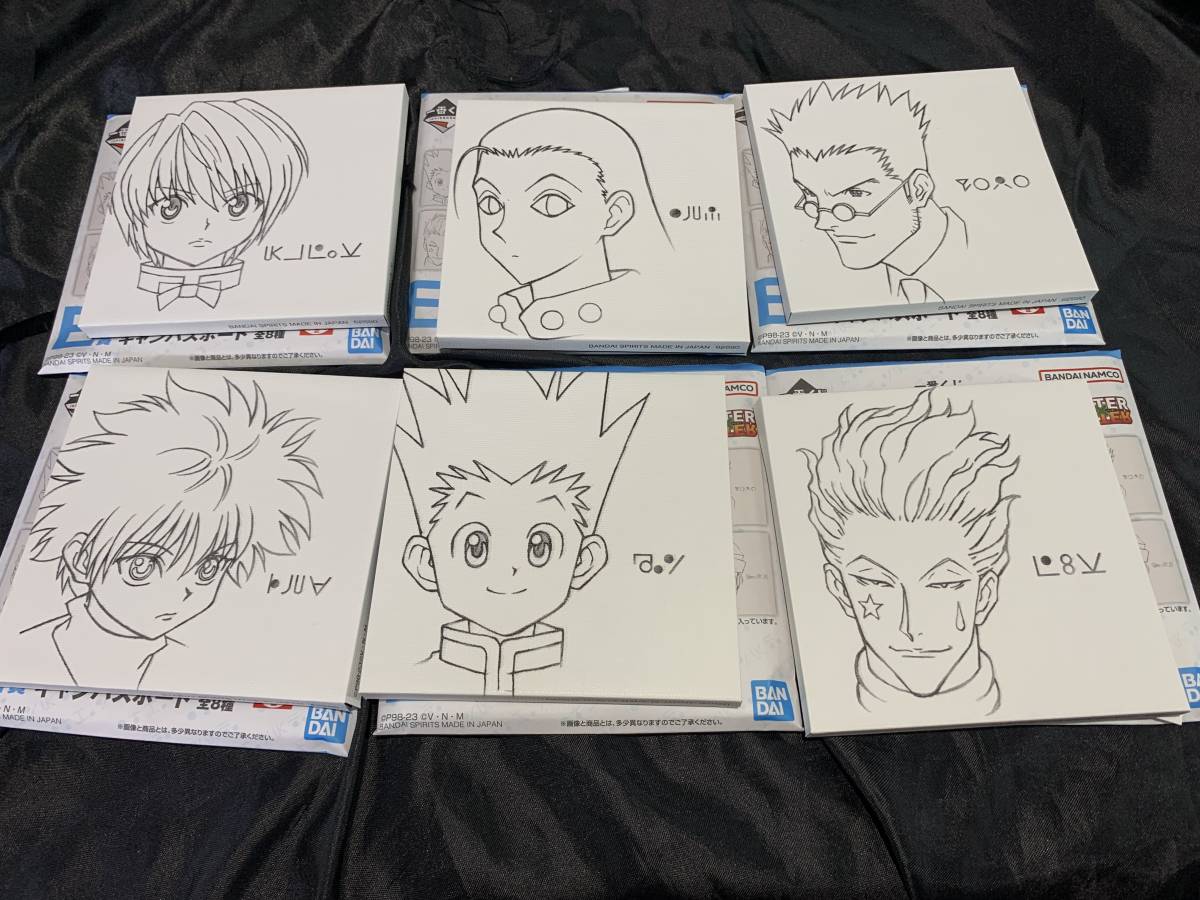 一番くじ HUNTER×HUNTER DAY OF DEPARTURE E賞 キャンバスボード 6種 