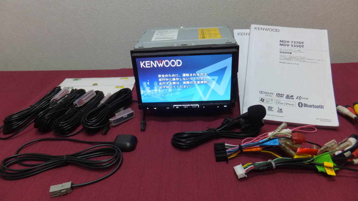♪ MDV-737ＤＴ ケンウッド 彩速ナビ　 2018 ② 版 ! マップ`19春版　フルセグ Bluetooth ハンズフリー通話 取説・新品アンテナ付 良品 ♪