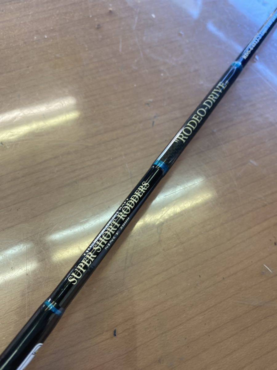 Gクラフト ジギングロッド ロデオドライブ スーパーショート 約142.5cm