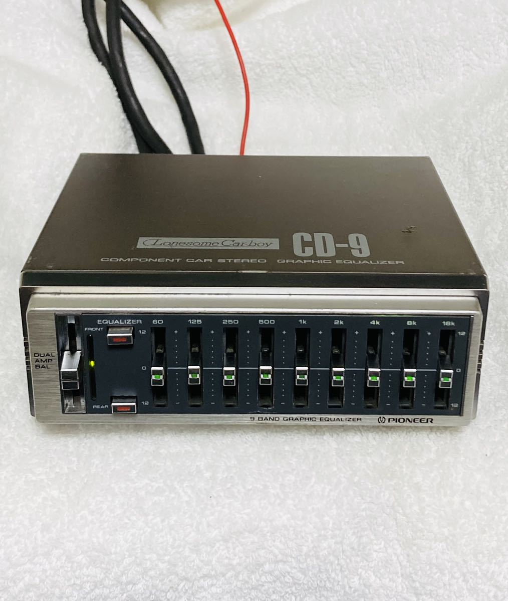 ①動作品☆ロンサムカーボーイ CD-9 グラフィックイコライザー☆2