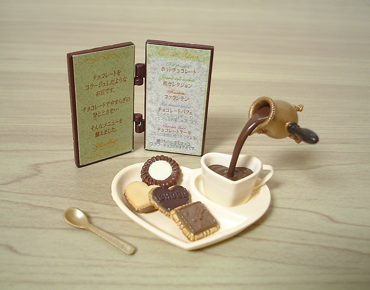 リーメント*チョコレートショップ◇◇＊「8.ホットチョコレート