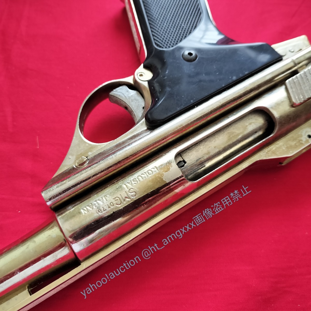 コクサイ 44オートマグ SMG モデルガン AUTO MAG 【公式通販】