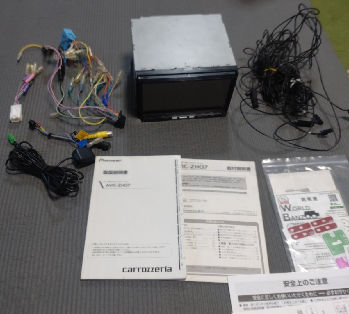 Carrozzeria カロッツェリア AVIC-ZH07 ナビゲーション サイバーHDD