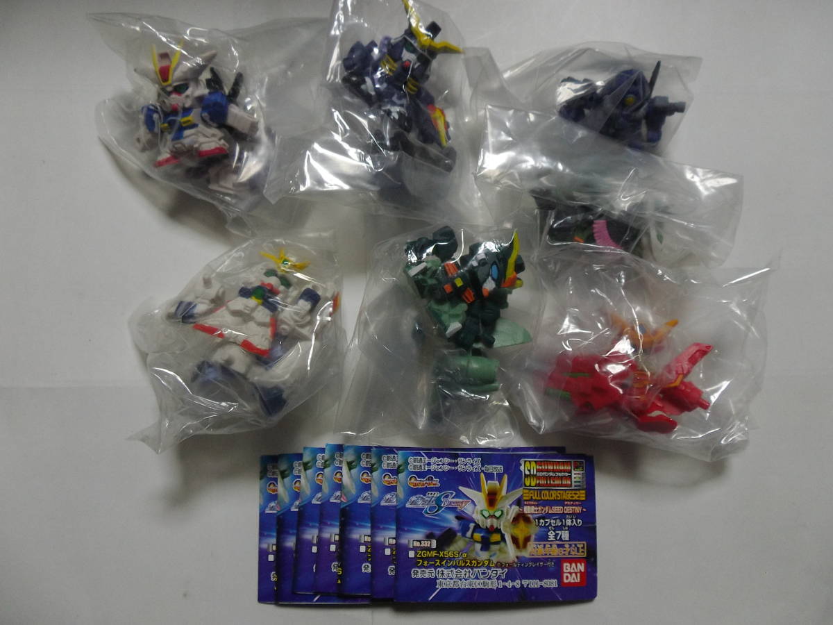 52 SDガンダム フルカラーステージ52 機動戦士ガンダムSEED DESTINY 全 