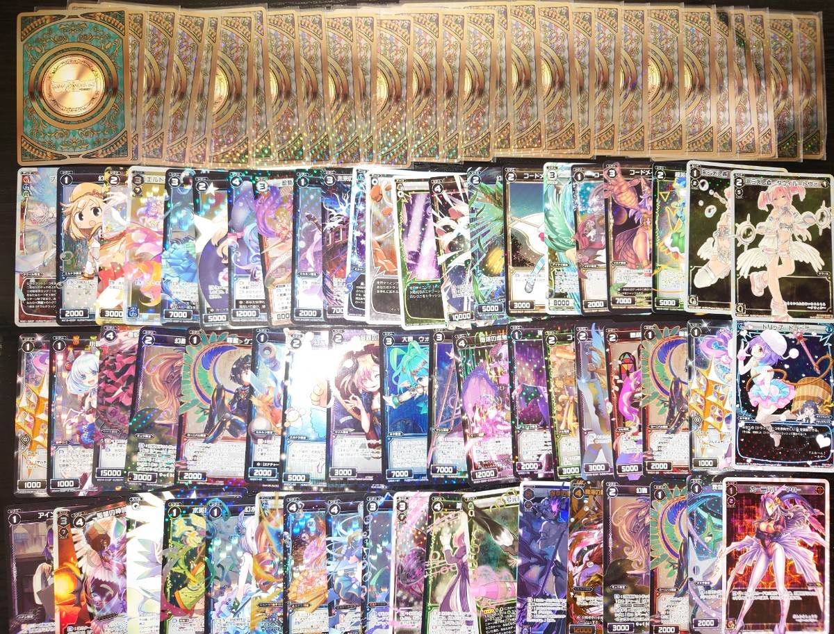 WIXOSS カード大量まとめ売り ウィクロス Wixoss カード 大量まとめ売り 閉店店舗引き取り品 SP