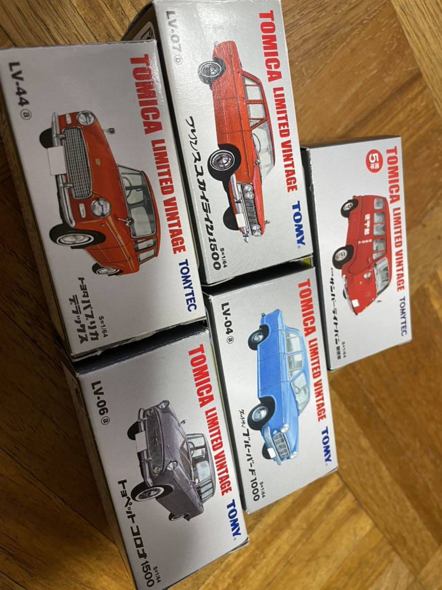 トミカリミテッドヴィンテージ 5個セット トミカ 5台セット 希少トミカ