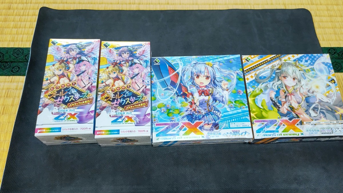 of Z⁄X | 新品未開封BOX等 - 専用 ゼクス 未開封 box 4