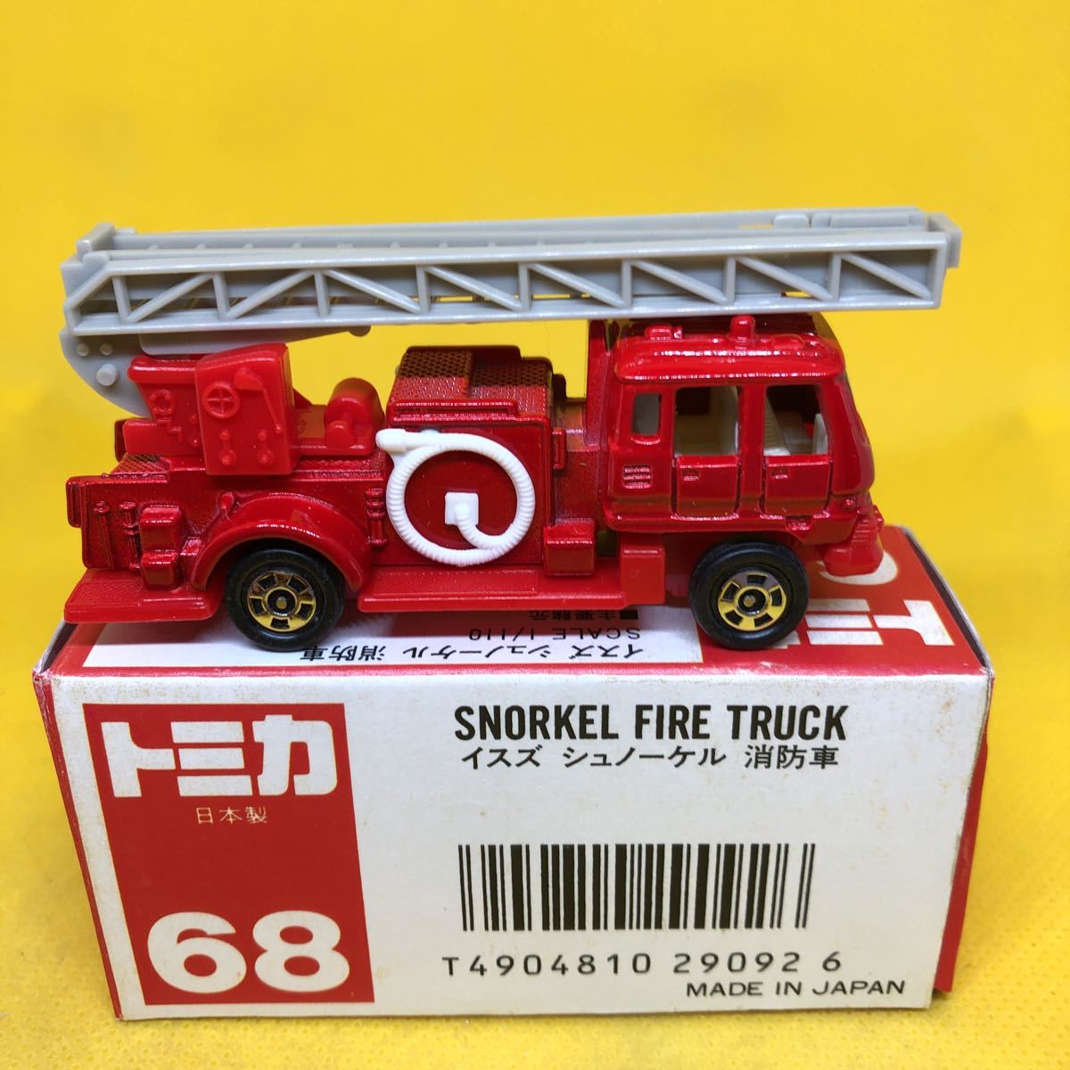 トミカ 日本製 赤箱 68 いすゞ シュノーケル ハシゴ 消防車 当時物