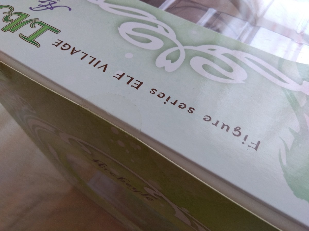 ヴェルテルクス エルフ村 アルシェイル 通常版 エルフ村 アルシェイル