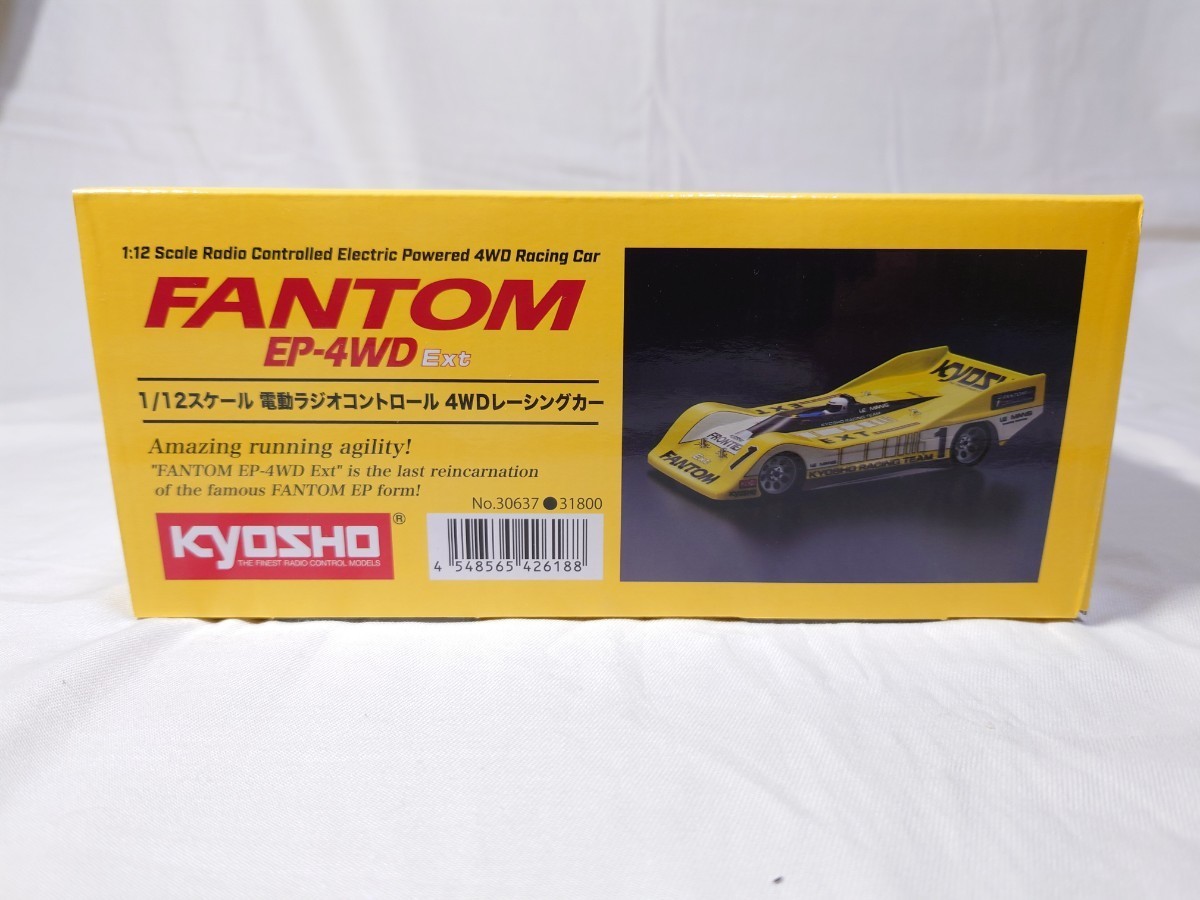 【新品未開封】 京商 ファントム EP4WD Ext CRC-II 30637 京商 京商/30637/ 1/12 EP 4WD レーシングカー ファントム EP 4WD Ext
