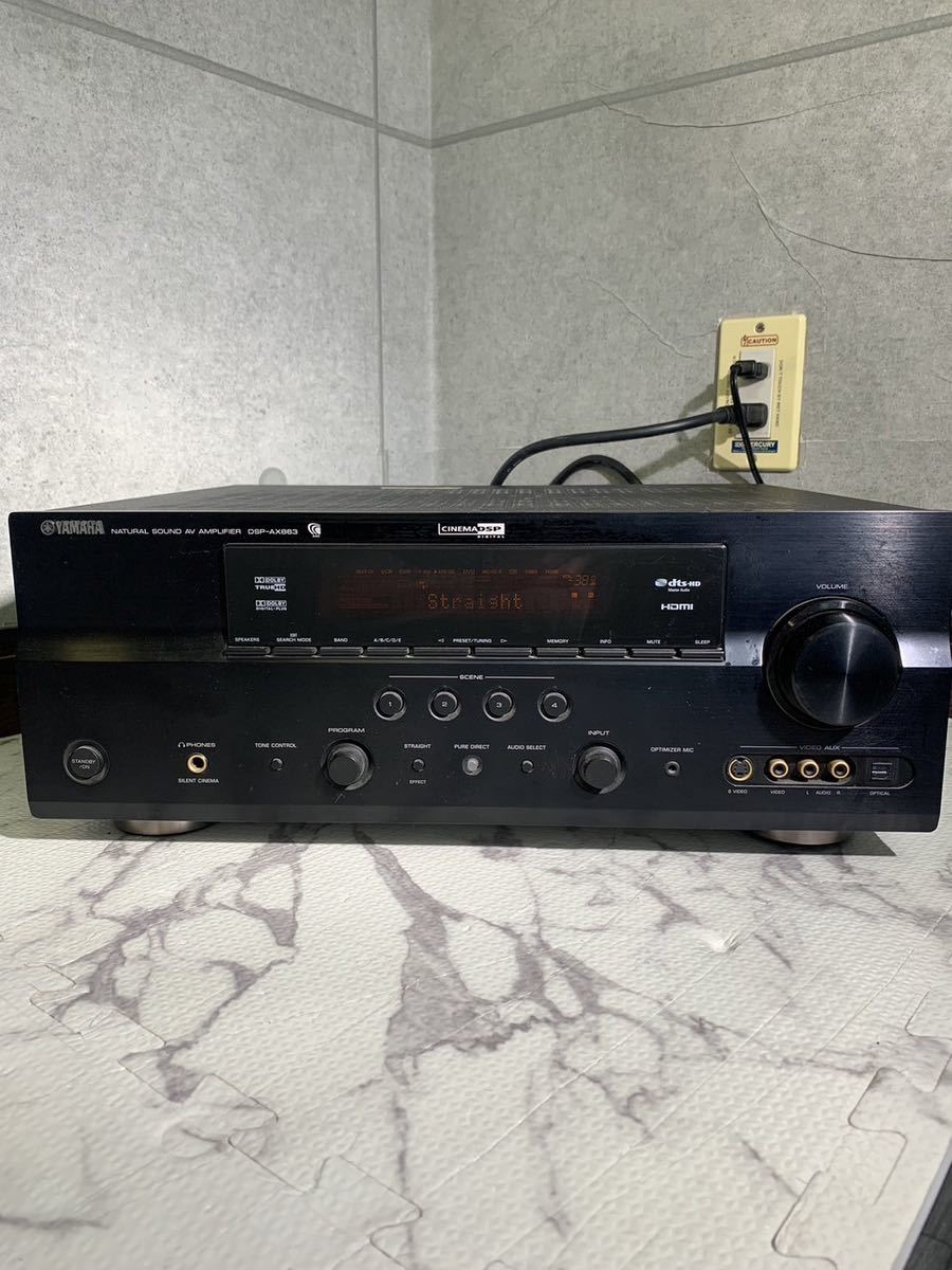 0167）YAMAHA ヤマハ DSP-AX863 AVアンプ 7.1ch HDMI 1.3a リモコン付