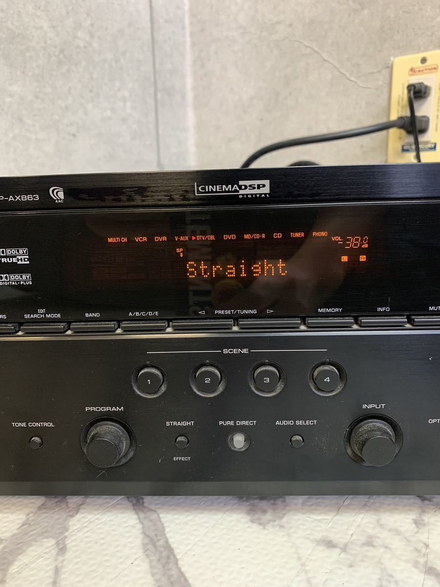 0167）YAMAHA ヤマハ DSP-AX863 AVアンプ 7.1ch HDMI 1.3a リモコン付