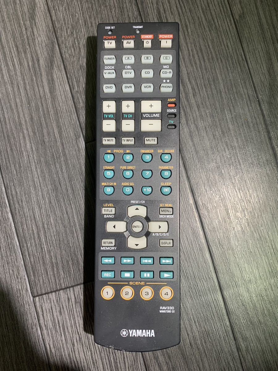 0167）YAMAHA ヤマハ DSP-AX863 AVアンプ 7.1ch HDMI 1.3a リモコン付