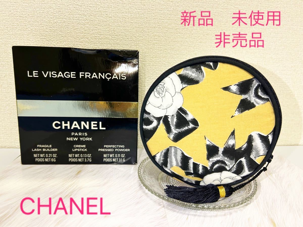 CHANEL シャネル ノベルティ 非売品 セラミックカメリア アロマ 非売品 