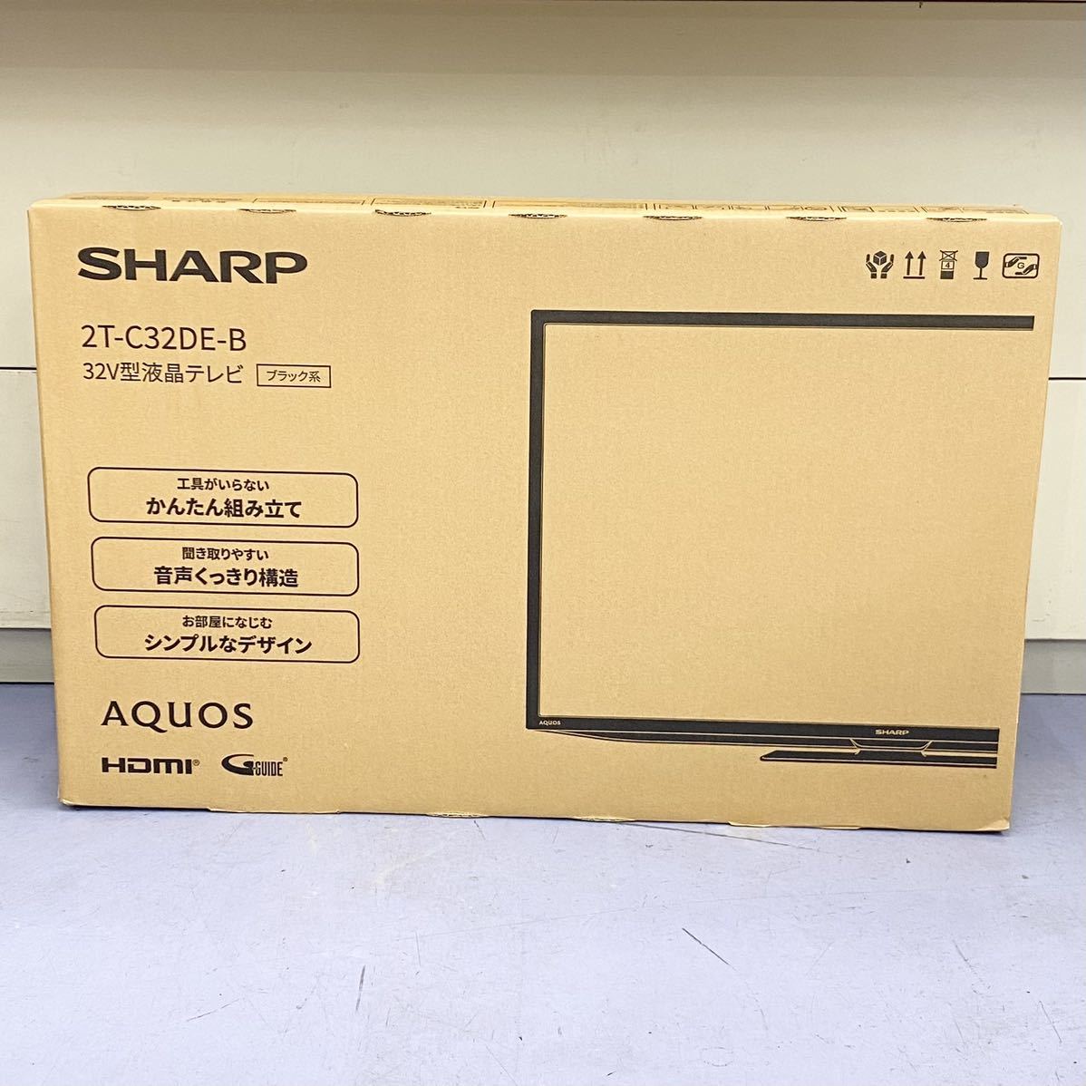 未開封品】SHARP シャープ AQUOS アクオス 32V型 液晶テレビ 2T-C32DE  