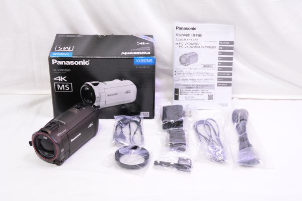 パナソニック HC-VX992MS 【展示美品】 美品】展示品 2021年製 パナソニック HC-VX992MS 【展示美品】 美品】展示品 2021年製