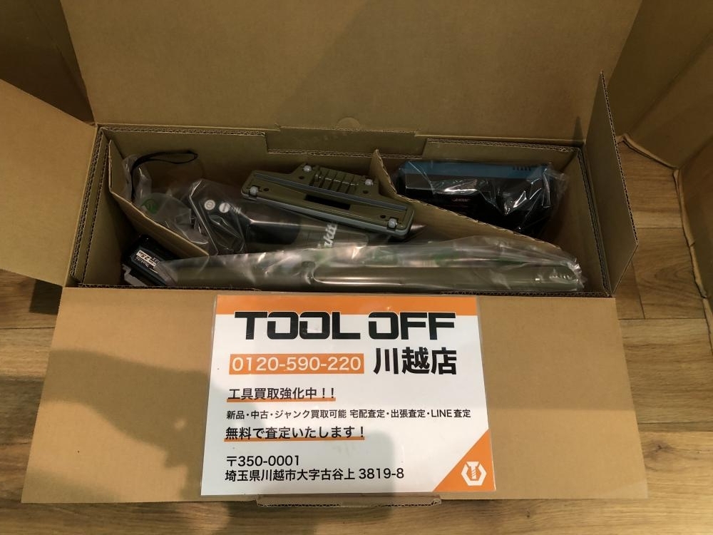 001♪未使用品♪マキタ 40Vmax充電式クリーナー CL003GRDO