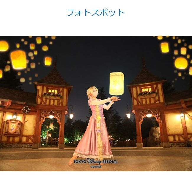 シークレットハニー ラプンツェル ドレス ディズニー 仮装 塔の上の