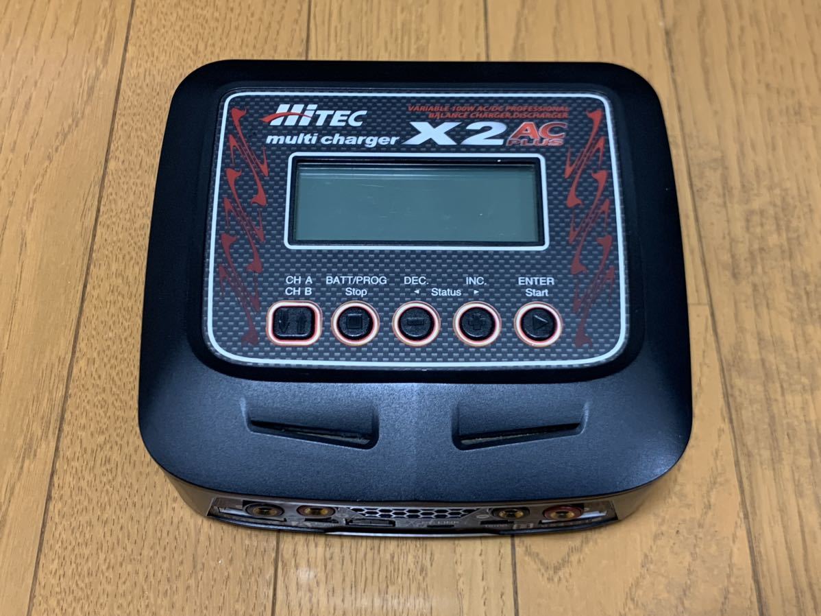 HITEC ハイテック MULTI CHARGER マルチチャージャー X2 AC PLUS 充電器 