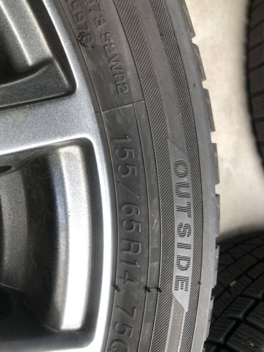 軽自動車用スタッドレスタイヤアルミホイール4本セット 155/65R14 