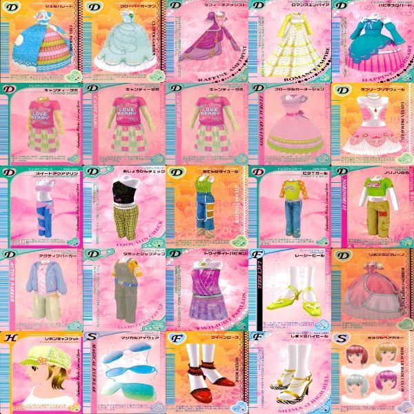 オシャレ魔女 ラブandベリー カード まとめ キラ 非売品 レア 大量