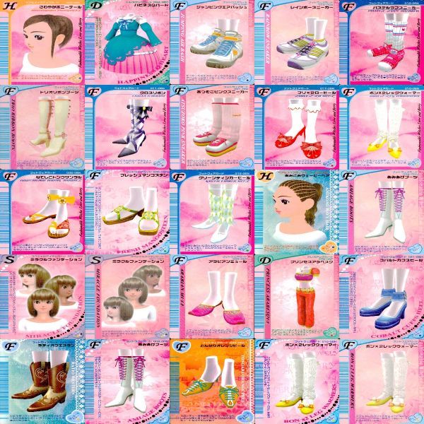 オシャレ魔女 ラブandベリー カード まとめ キラ 非売品 レア 大量